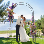 7.9 Ft Metal Garden Arch with Trellis Fence – Outdoor Wedding & Climbing Plant Arbor (Black) - Napa Valley Wildflower Co.